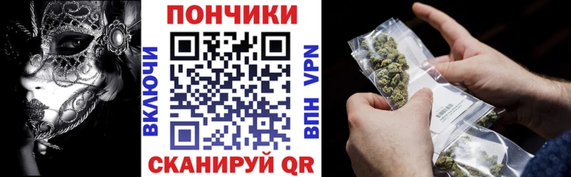 Купить наркотики цена Улан-Удэ Марихуана Мефедрон
