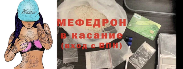 кокаин колумбия Бронницы
