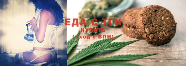 MDMA Premium VHQ Богородск