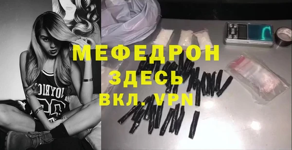 кокаин колумбия Бронницы