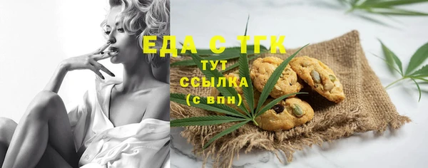 бошки Богданович