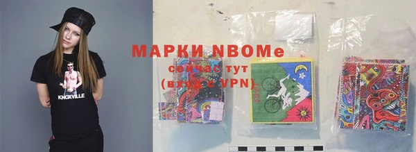 бошки Богданович