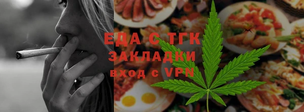 бошки Богданович