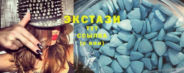 кокаин премиум Богородицк