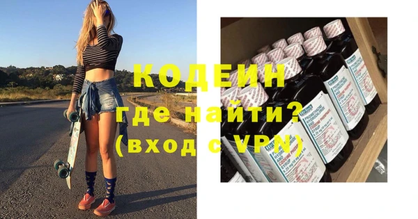 mix Белокуриха