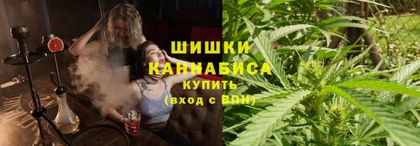 мефедрон VHQ Бугульма