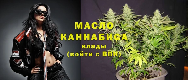 кокаин колумбия Бронницы