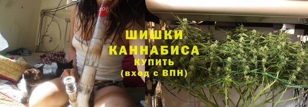 кокаин колумбия Бронницы
