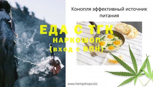 бошки Богданович