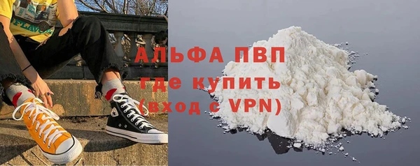 бошки Богданович