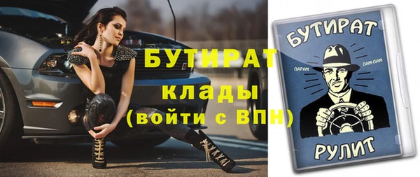 кокаин колумбия Бронницы