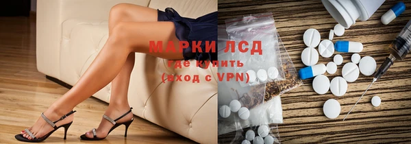 кокаин колумбия Бронницы