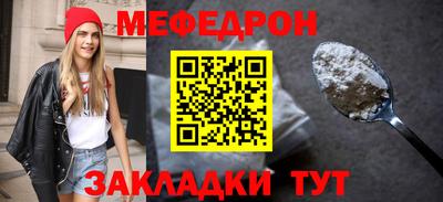 каннабис Пенза
