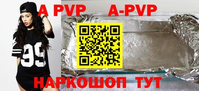MDMA Первоуральск