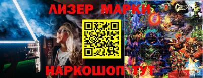 MDMA Первоуральск