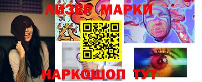 MDMA Первоуральск
