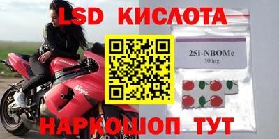 MDMA Первоуральск