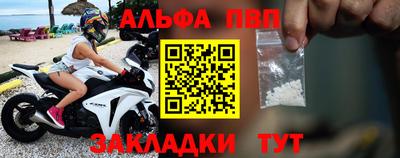 MDMA Первоуральск