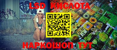 MDMA Первоуральск