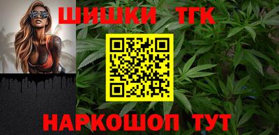 COCAINE Партизанск