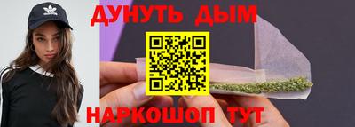 MDMA Первоуральск
