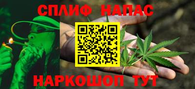 COCAINE Партизанск