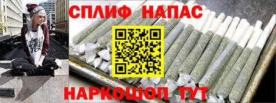 COCAINE Партизанск