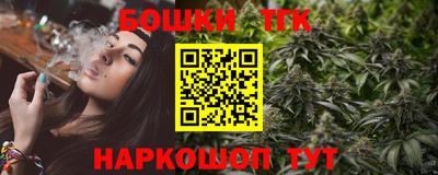 MDMA Первоуральск