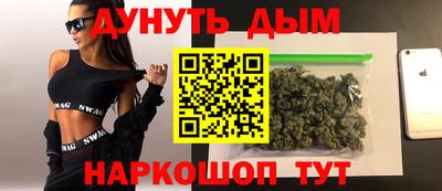 COCAINE Партизанск