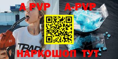 MDMA Первоуральск