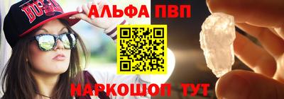 MDMA Первоуральск