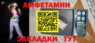 COCAINE Партизанск