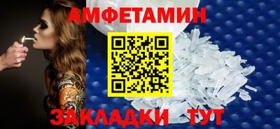 MDMA Первоуральск