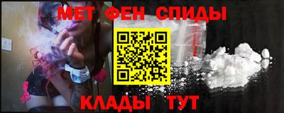 каннабис Пенза