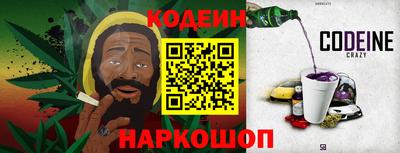 MDMA Первоуральск