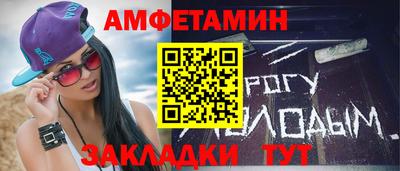 COCAINE Партизанск