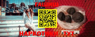 MDMA Первоуральск