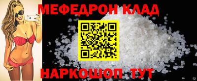 MDMA Первоуральск