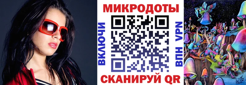 Псилоцибиновые грибы GOLDEN TEACHER  Улан-Удэ 